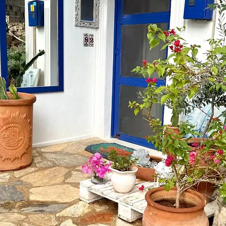 Feraye فيلة